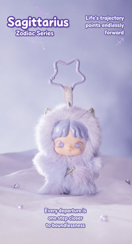 Dora Constellation Monogatari Series Plush Pendant Blind Box