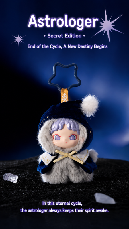 Dora Constellation Monogatari Series Plush Pendant Blind Box